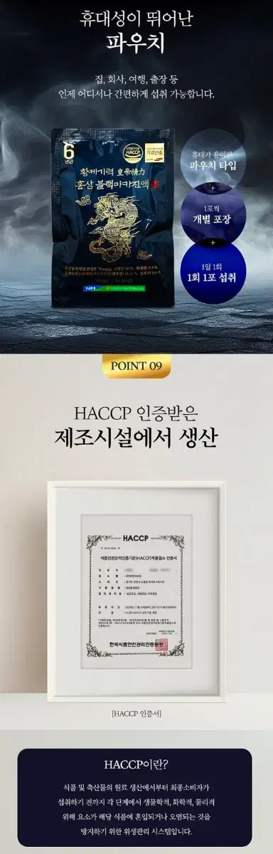 thumbnail-8